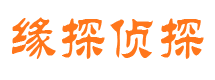 吉林市婚外情调查取证